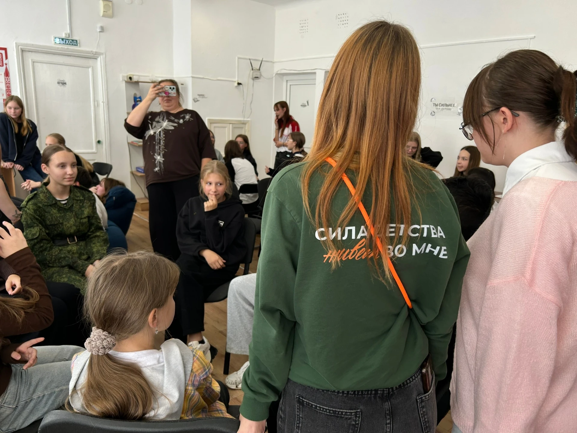 🎓 Школа вожатых в деле: в Полевском стартовал «Вожатский интенсив»