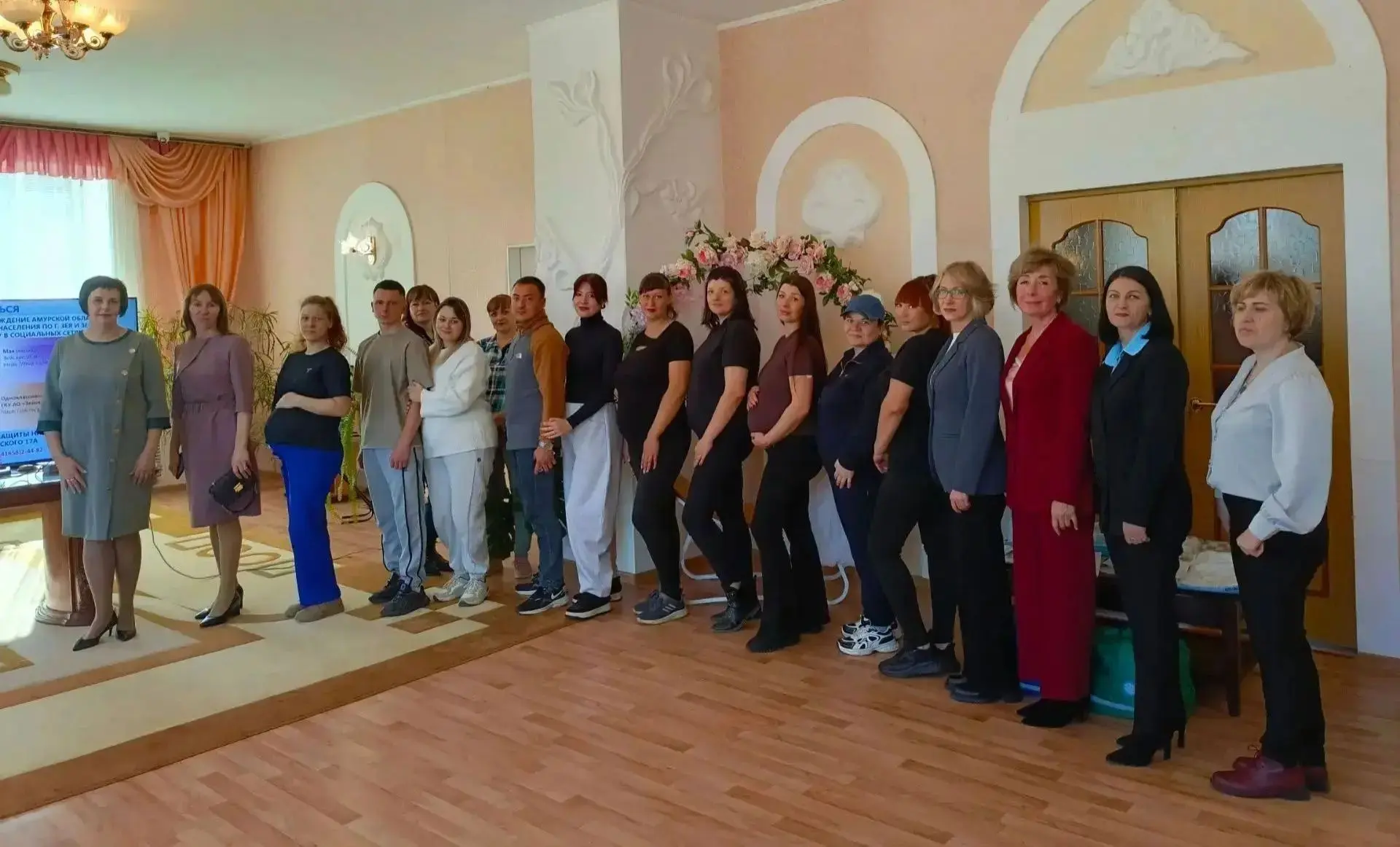 07 октября 2026 года в отделе ЗАГС по г. Зея состоялась встреча с будущими мамами в чес...