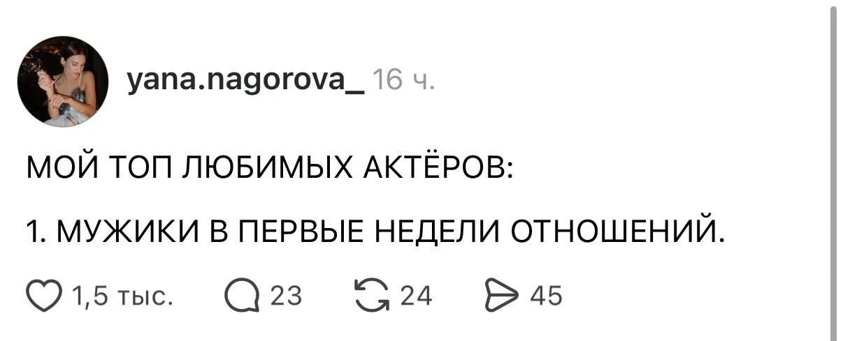 Единственные, кто заслуживает Оскара 😂