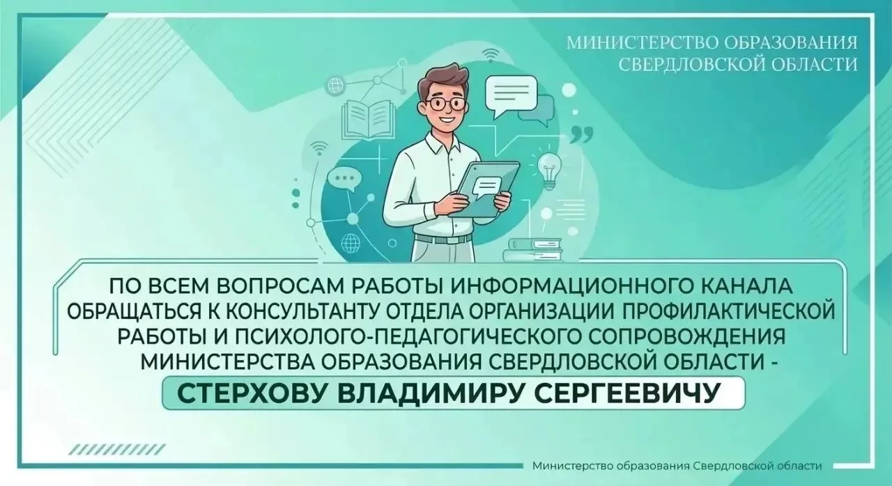 День города — самый массовый и самый любимый праздник для горожан. Отправляясь на подобное мероприят