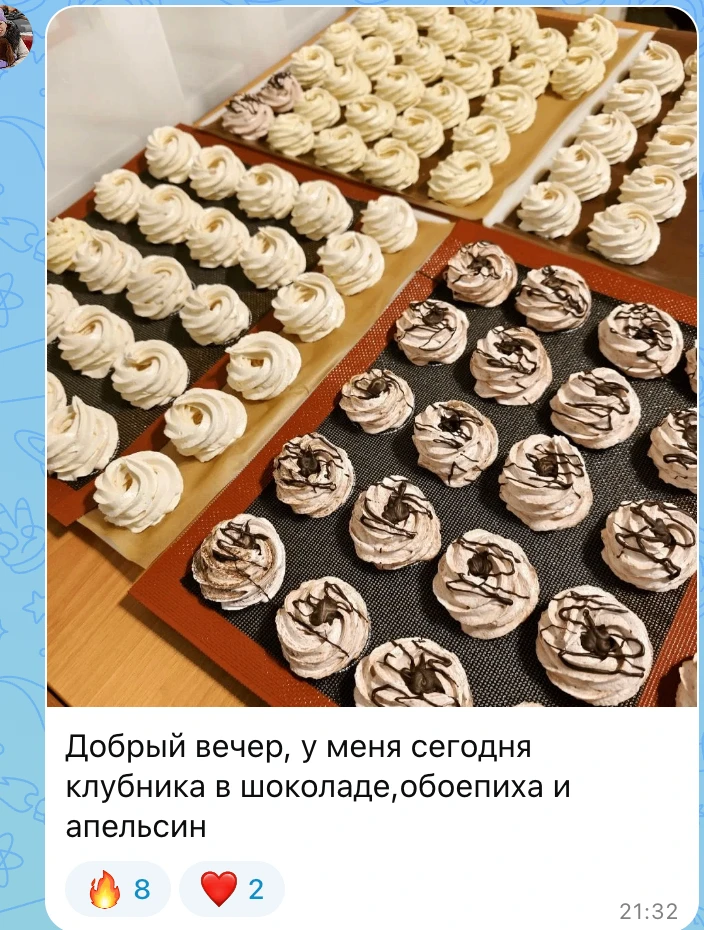 Девочки из чата Зефир потирают ручки 🙌 В ожидании новеньких девчонок к себе в команду 😉  Без преувел
