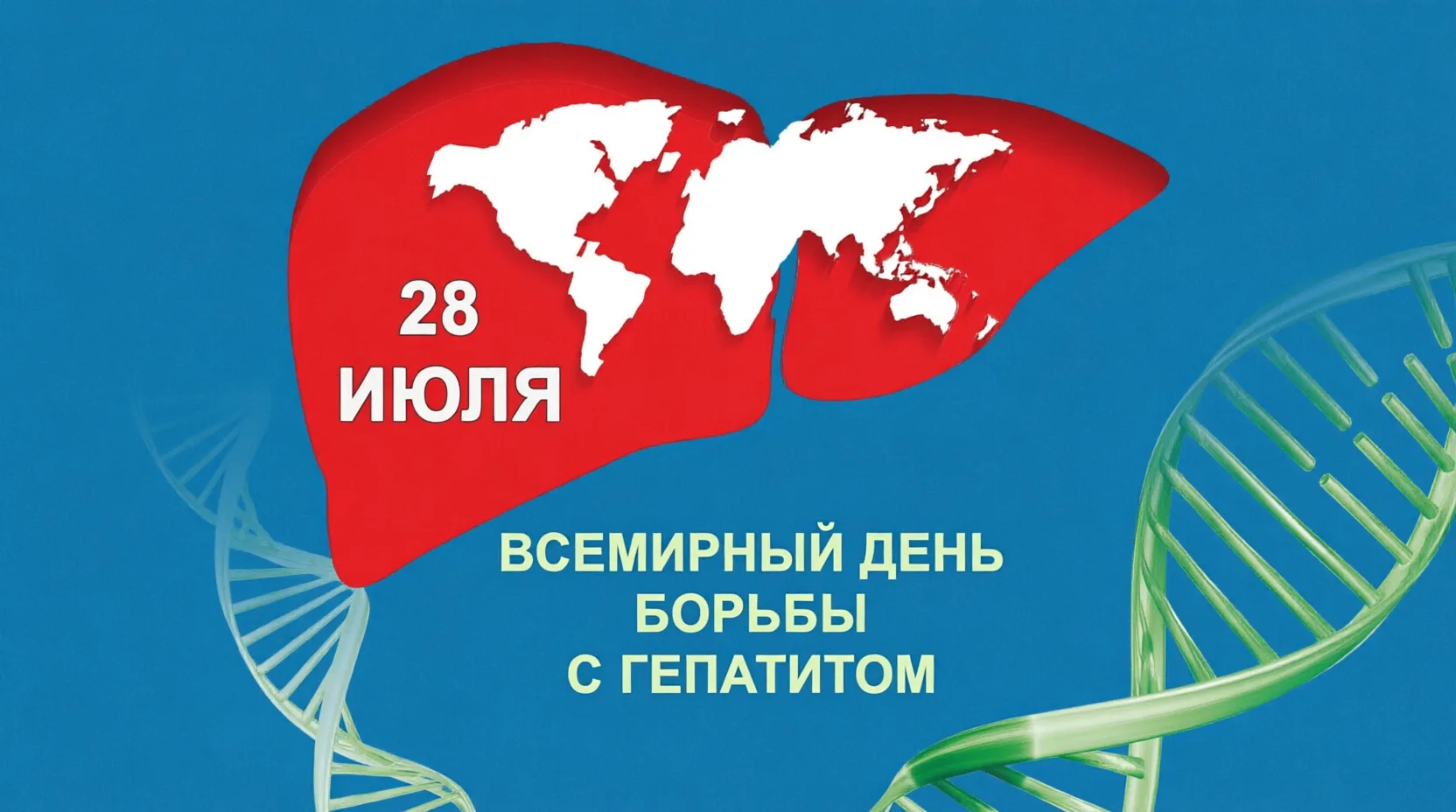 Печень - трудолюбивый орган, который фильтрует токсины и участвует в обмене веществ, но долго не сиг