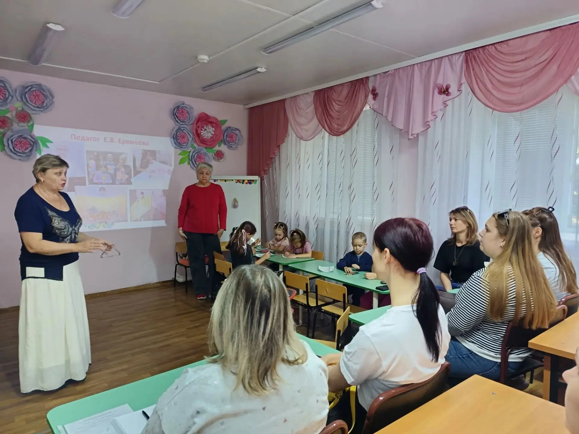 3 сентября в структурном подразделении «Ориентир» состоялось первое в этом учебном году...
