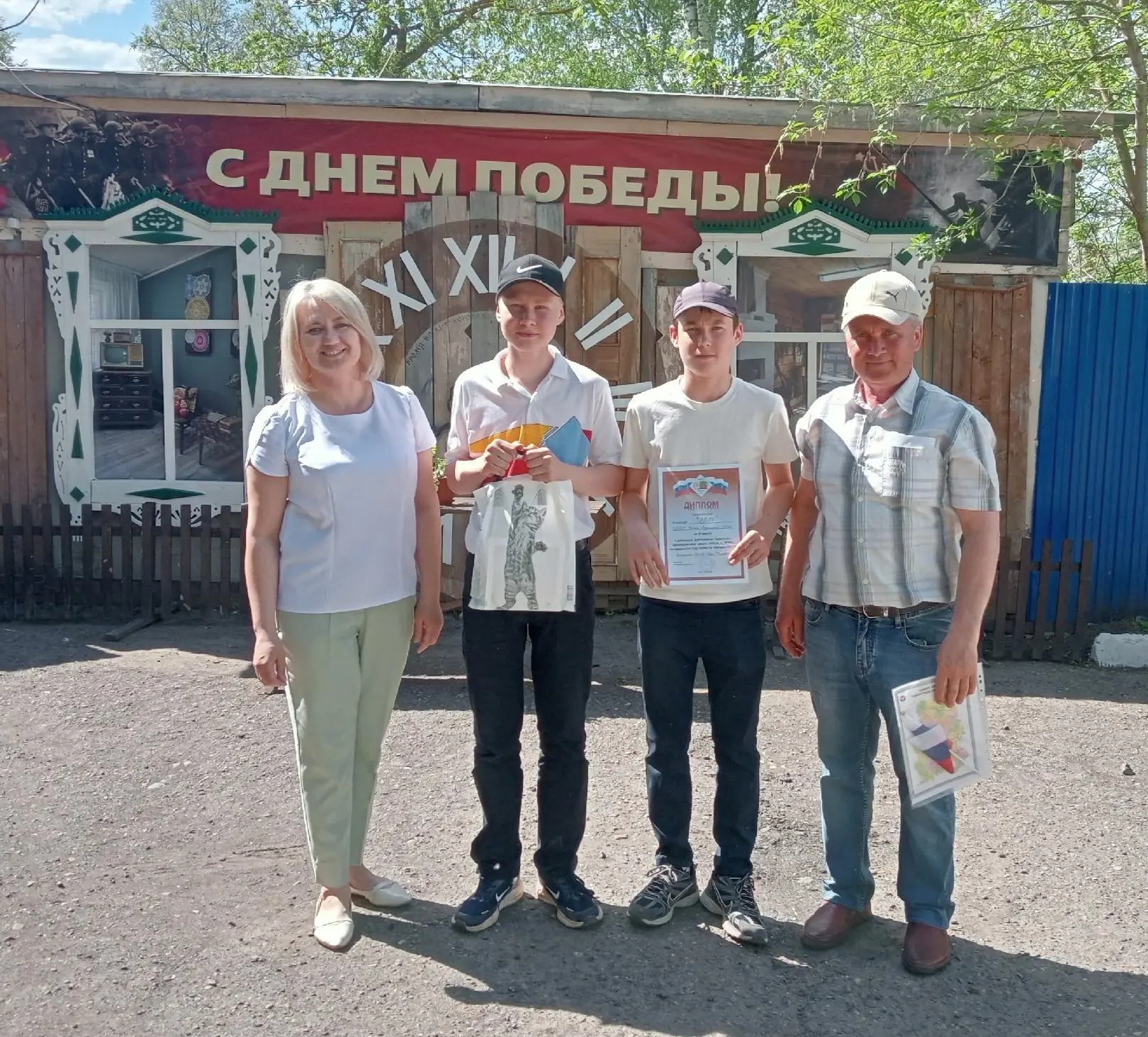 Сегодня в этнопарке "Эгра" состоялся финальный этап туристско-краеведческого квеста #Иг...