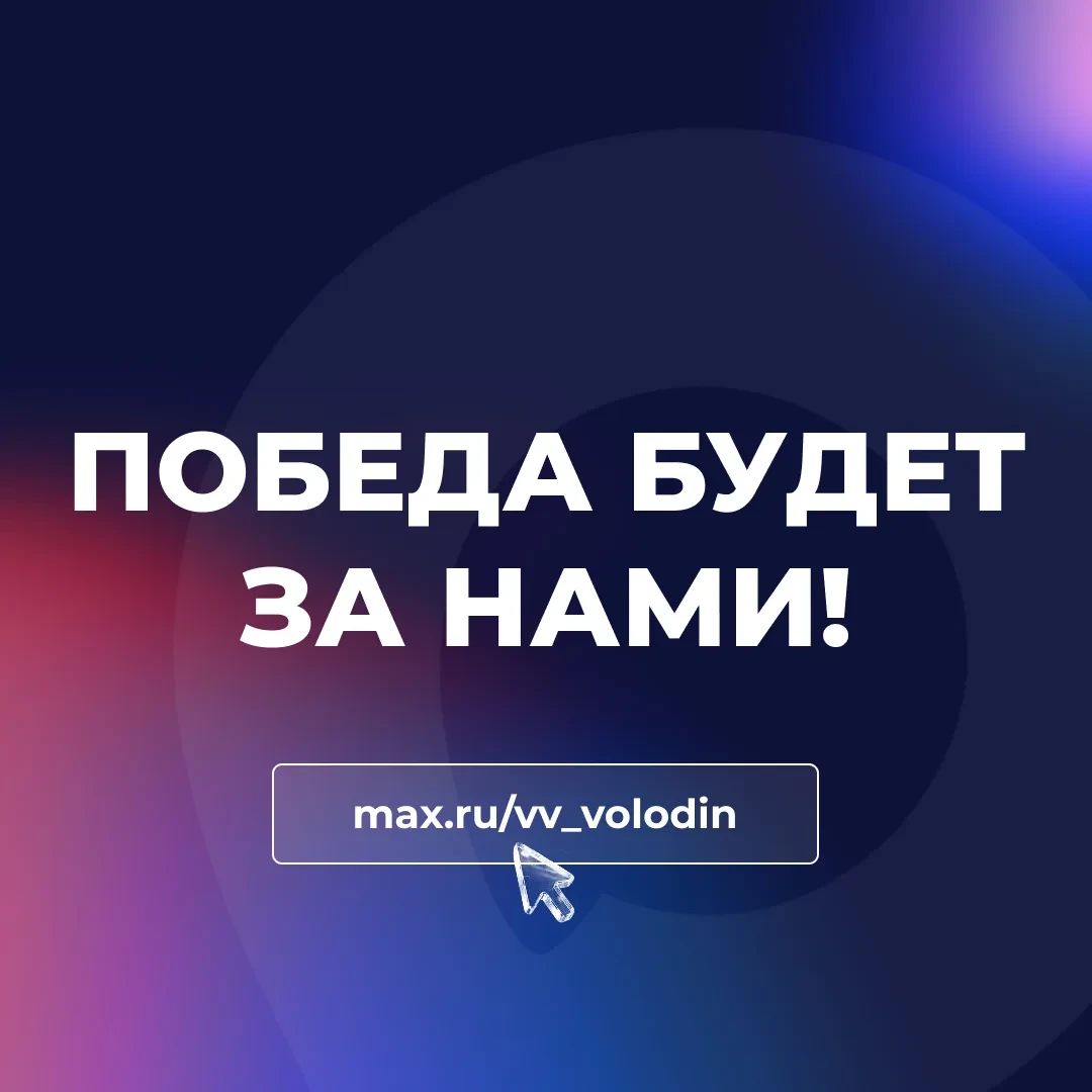 С каждым днём становится всё более очевидным, что киевский неонацистский режим, терпя поражения на л