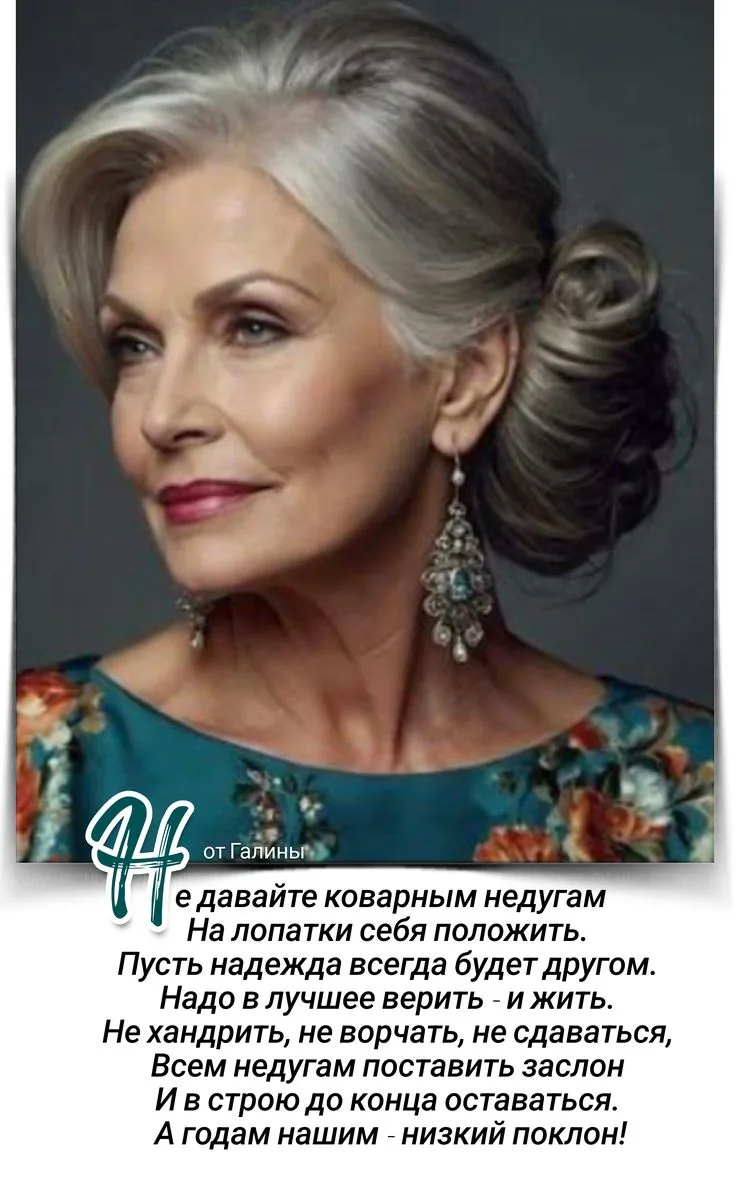 Наш канал⤵️