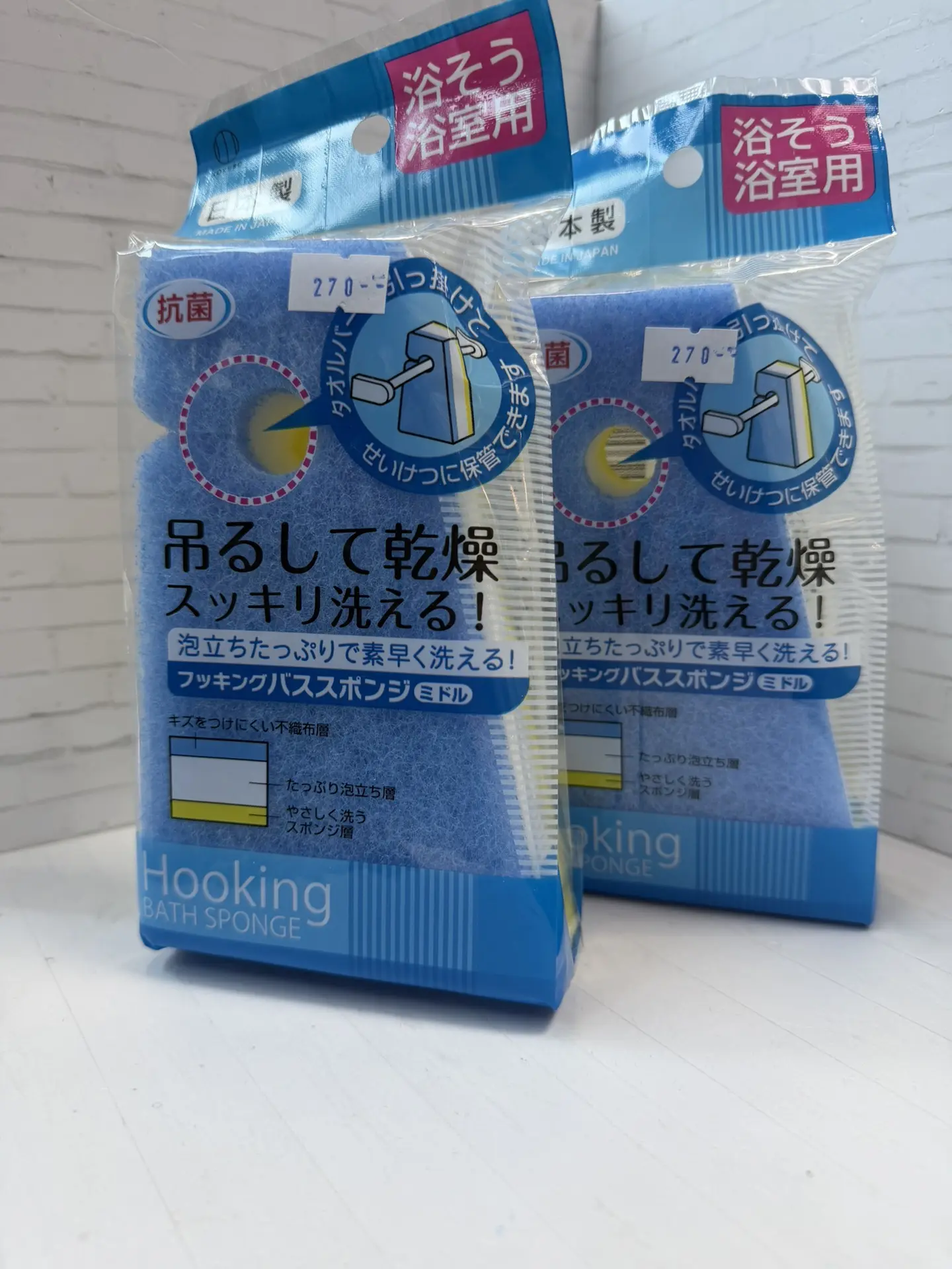 Губка Kokubo Bathtub Sponge Hard благодаря своей дышащей, быстросохнущей структуре, губ...