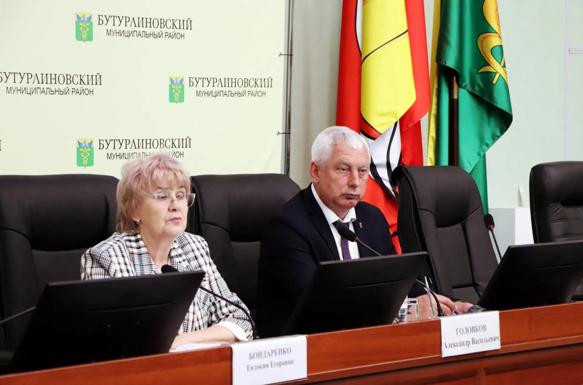 ✅Сегодня, 25 мая, глава Бутурлиновского района Александр Головков провёл еженедельную расширенную пл