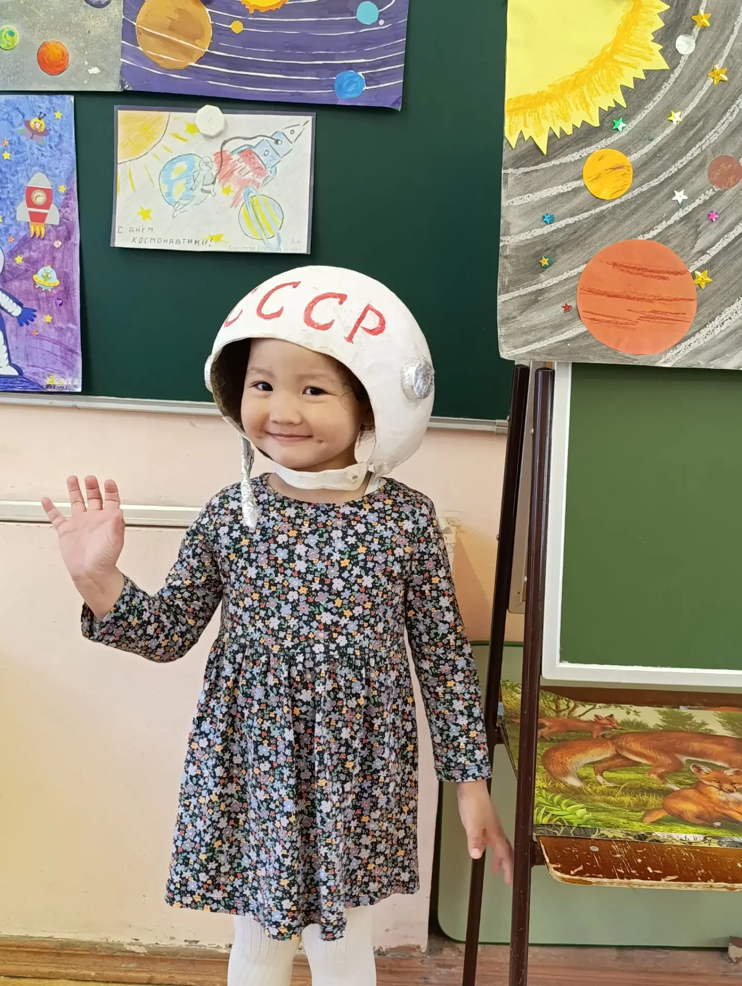 🌤 Приветствуем вас, друзья! 🌤   🥳 Новости от наших дошколят! 🥳  ✨ В преддверии 12 апреля- Дня космон