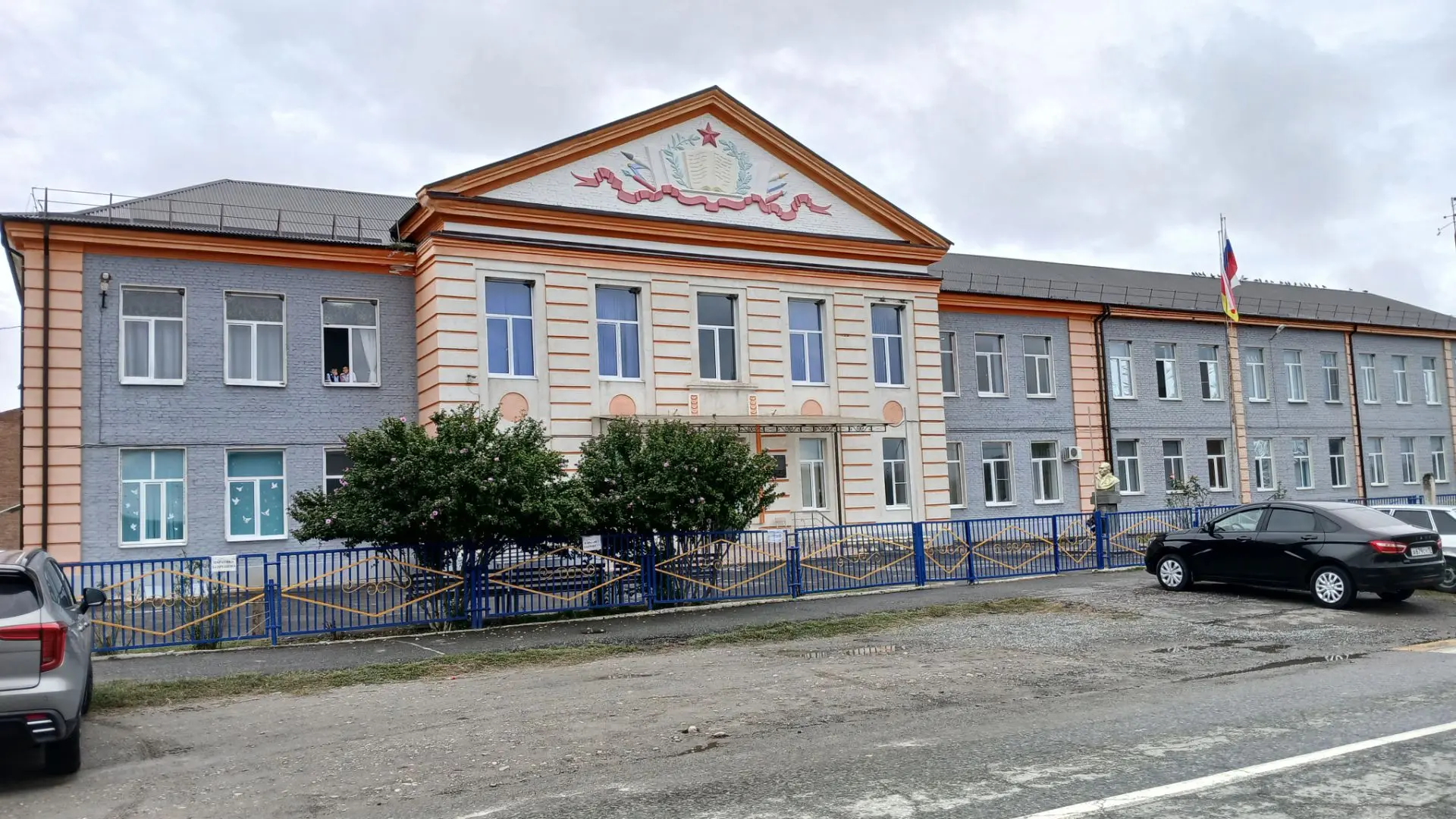 В сентябре 2026 года