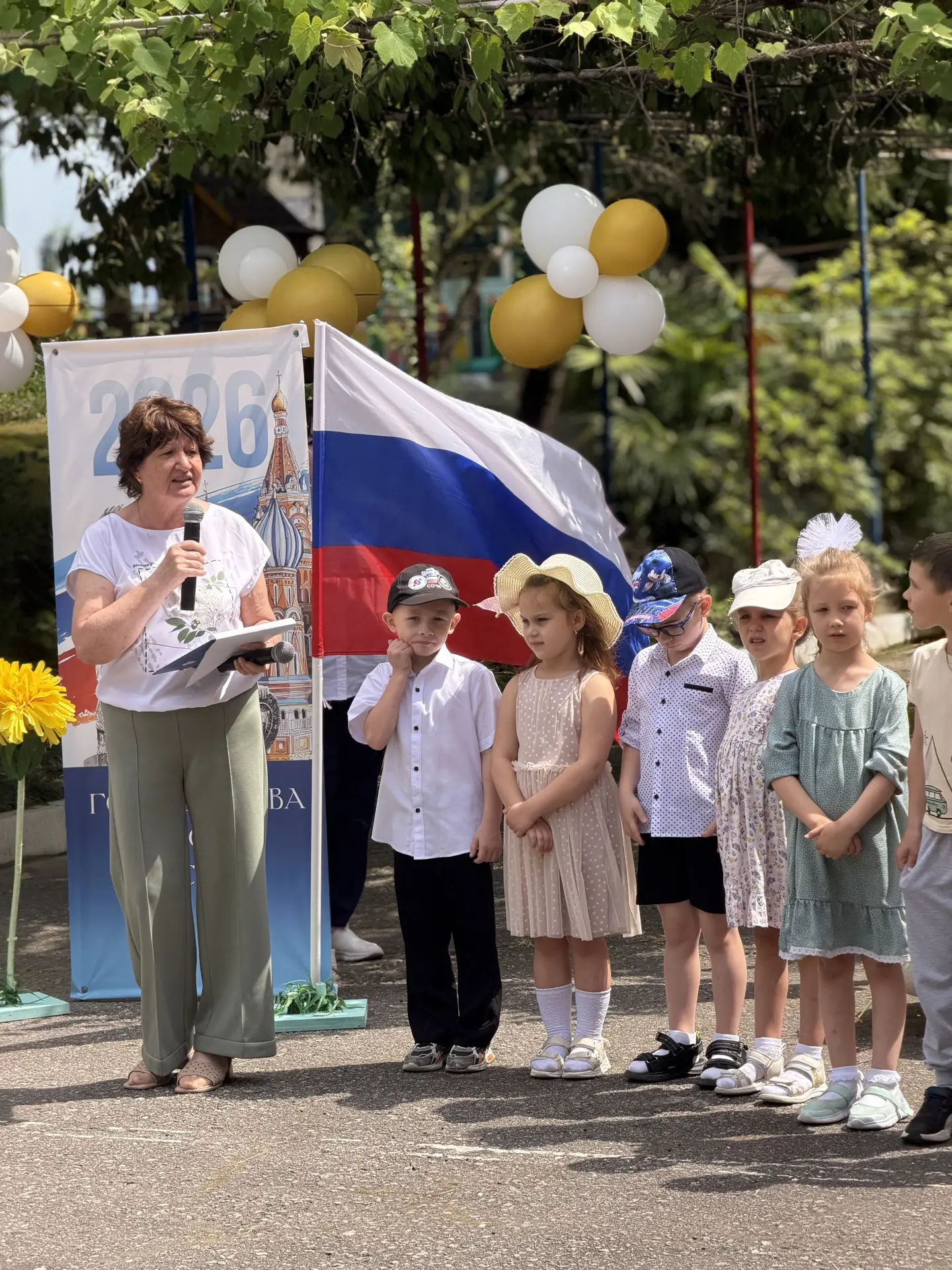 🇷🇺🇷🇺🇷🇺С Днём России всех поздравляют наши любимые воспитанники!🇷🇺🇷🇺🇷🇺