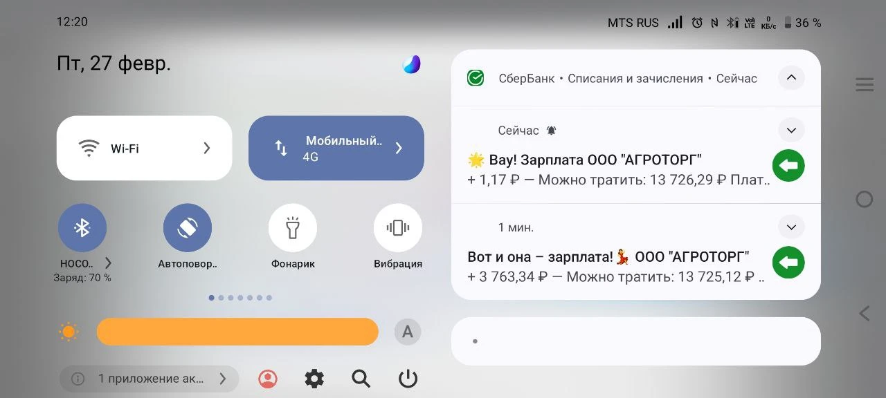 Немного с опозданием, но цифры актуальны как никогда) 
Едва не дотягивает до миллиона долларов