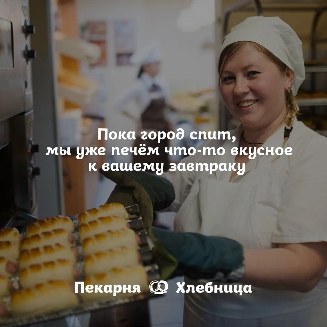 Чтобы в ваших буднях было чуть больше тепла 🤍