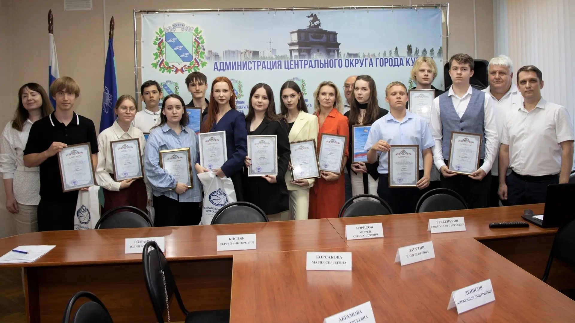 🏆 Наш ученик — победитель областного конкурса Избирательной комиссии Курской области!