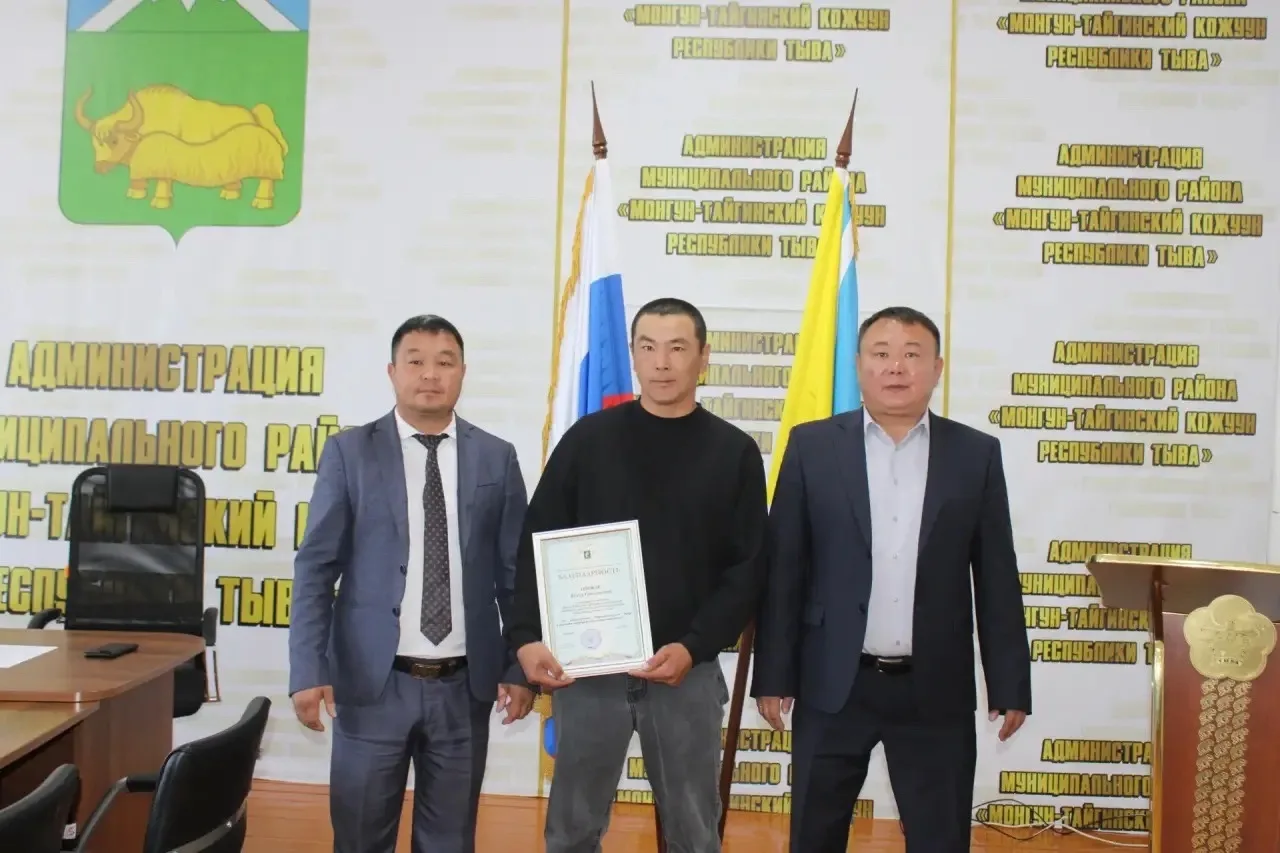 🏆 Вручены благодарности Министерства сельского хозяйства Российской Федерации 🇷🇺