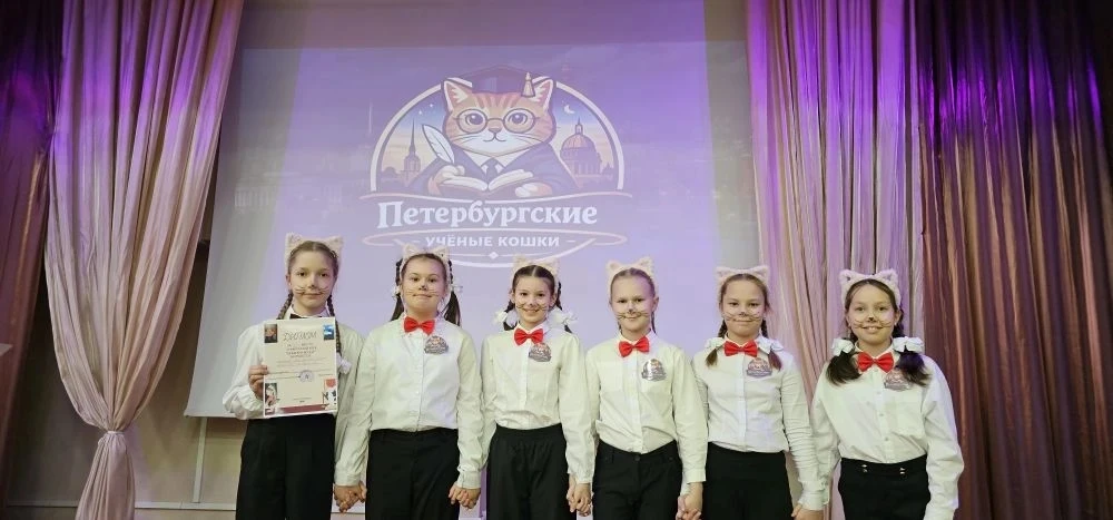🐱Вчера обучающиеся 3а класса защищали честь гимназии в районной игре "Играем в музей".  Команда "Пет