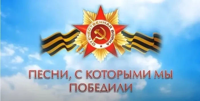20 июня Зрительный зал МКУК «ЦКиД с.п. станицы Солдатская» в 16:00!!!