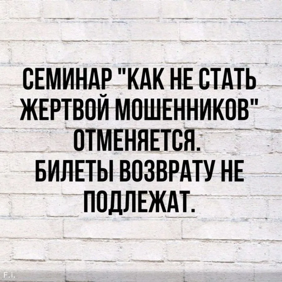 🤦🏻‍♂️ И СНОВА ДОМОФОНЫ ЗА ДЕСЯТКИ МИЛЛИОНОВ 😵‍💫