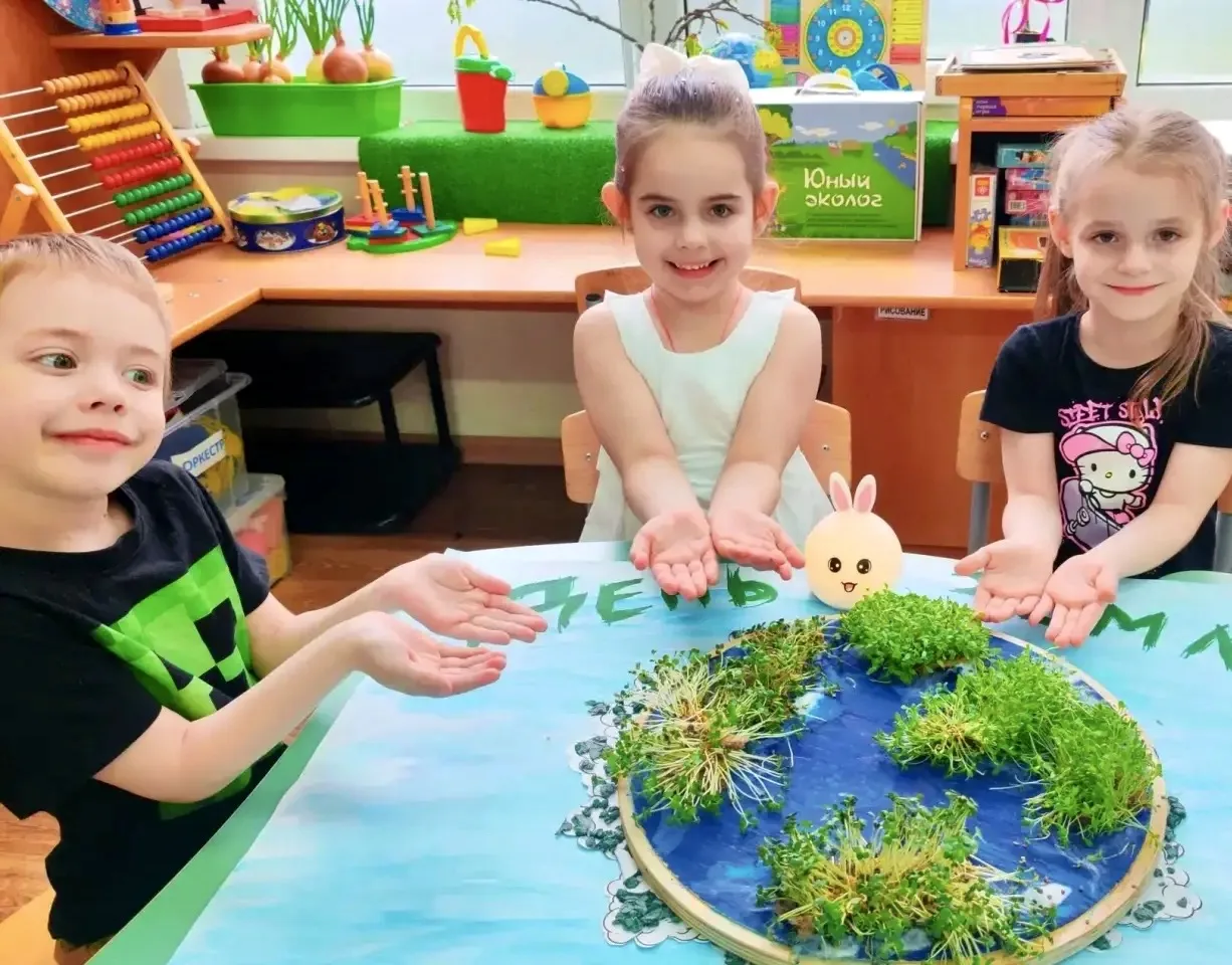 ДЕНЬ ЗЕМЛИ 🌏 22 апреля отмечался Всемирный день Земли.  Это международный праздник, призванный привл