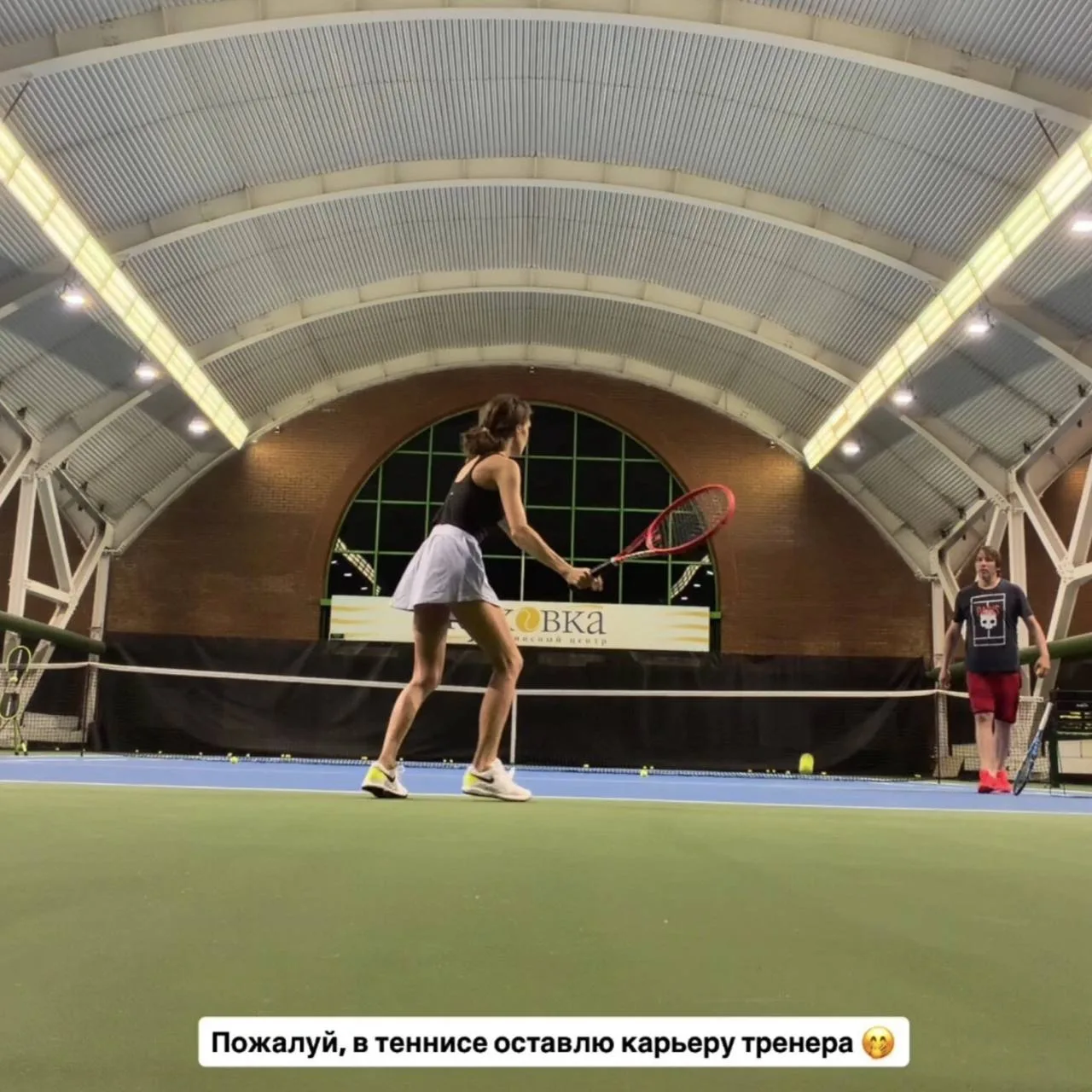 🎾 Загитова показала, как занимается теннисом: 

– Пожалуй, в теннисе оставлю карьеру тренера

📸 со