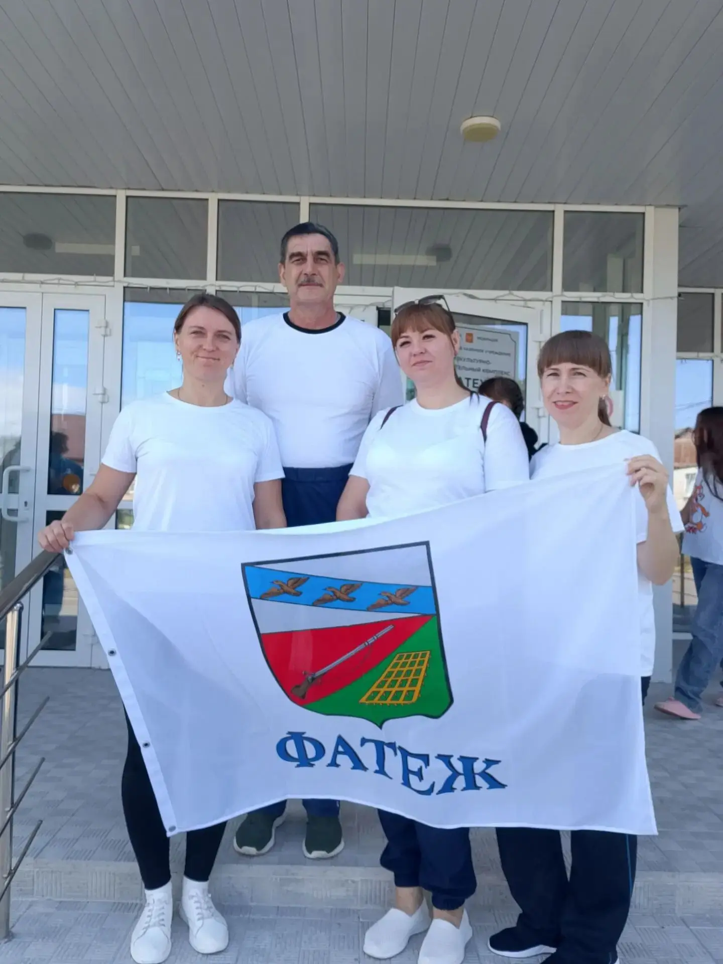 Сегодня в физкультурно-оздоровительном комплексе города Фатежа состоялся большой спорти...