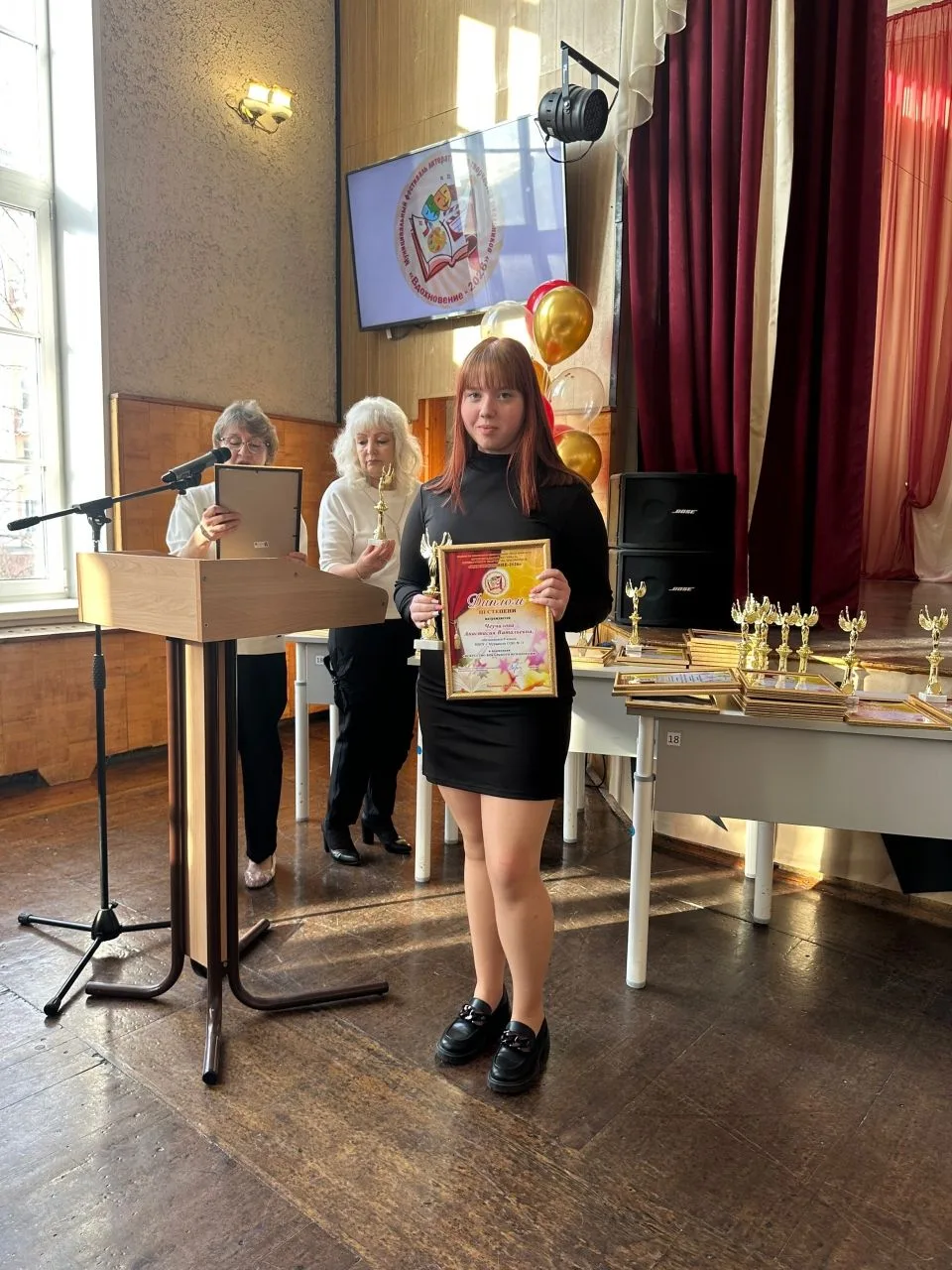 Ура! Поздравляем наших победительниц! 🎉  Сегодня в рамках гала-концерта состоялось торжественное наг