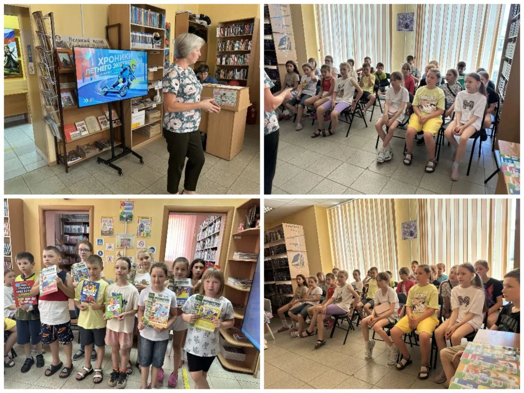 ⭐«Смена Первых: Первые в дружбе!⭐

☀️Активные дни пришкольного лагеря продолжаются! Наши отряды пров