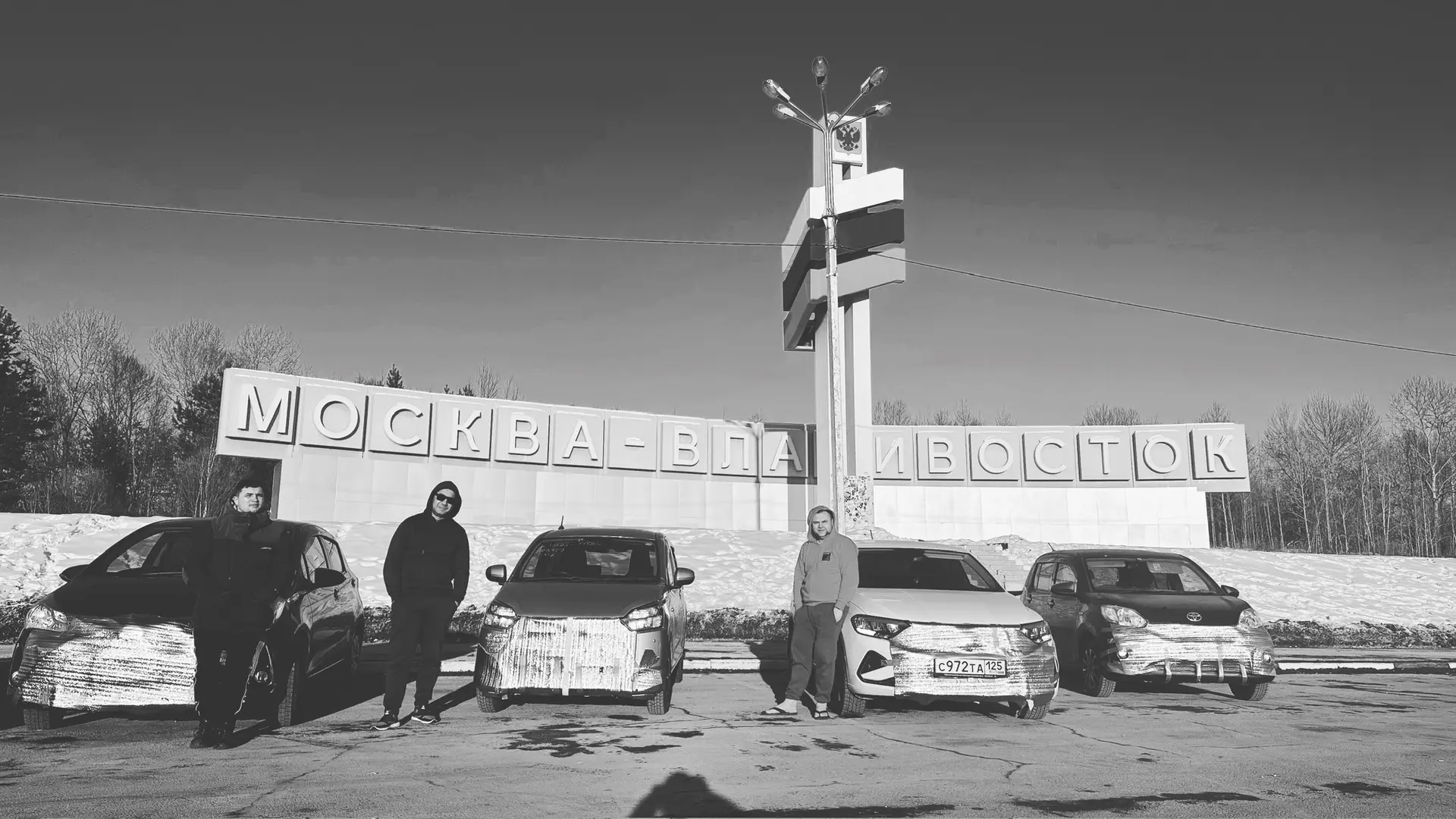Площадки забиты свежими Toyota и Nissan, но рынок замер. Всё дело в утильсборе, который...