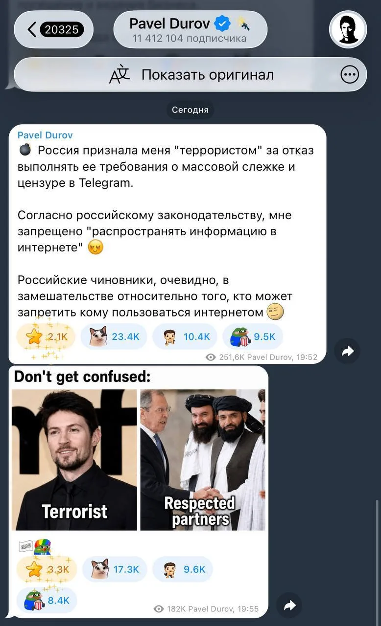 Павел Дуров* официально прокомментировал свой новый статус в РФ. По его словам, Россия объявила его 