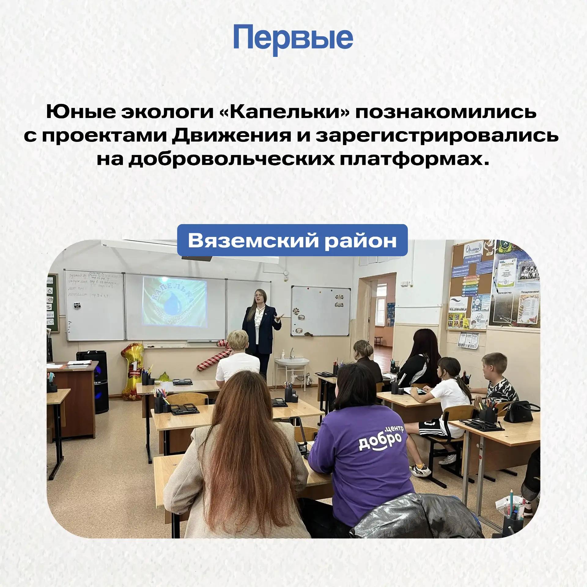 📢А теперь к событиям, которые произошли в районах Хабаровского края на этой неделе