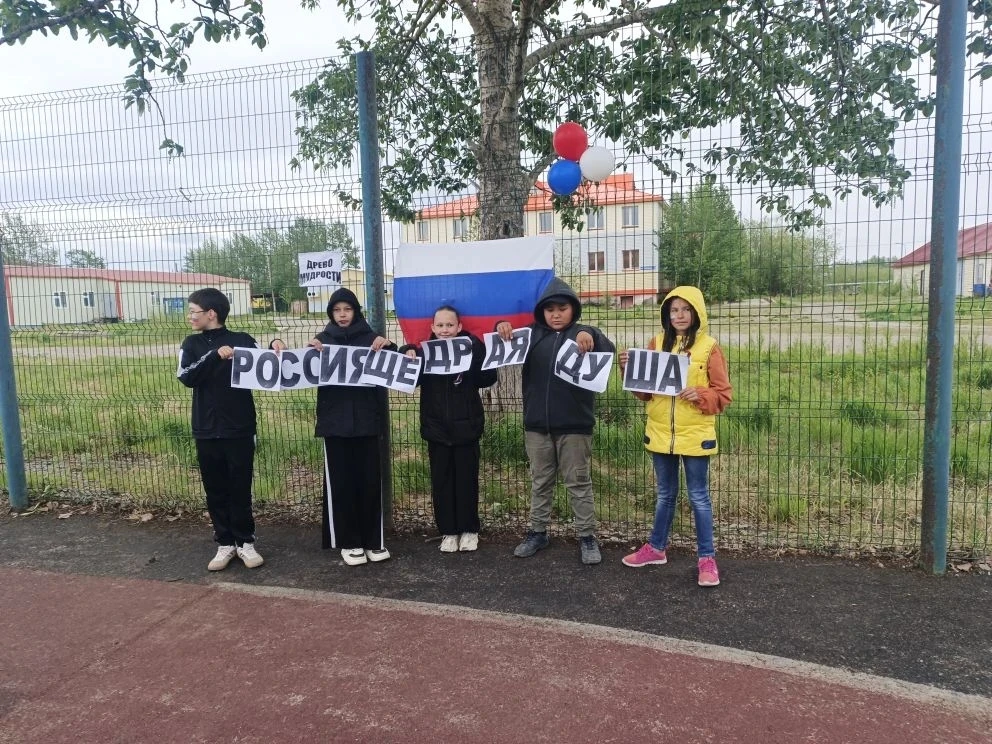 Квест-игра «Россия — Силушка Богатырская» в с. Марково

Несмотря на капризы погоды и затянувшийся до