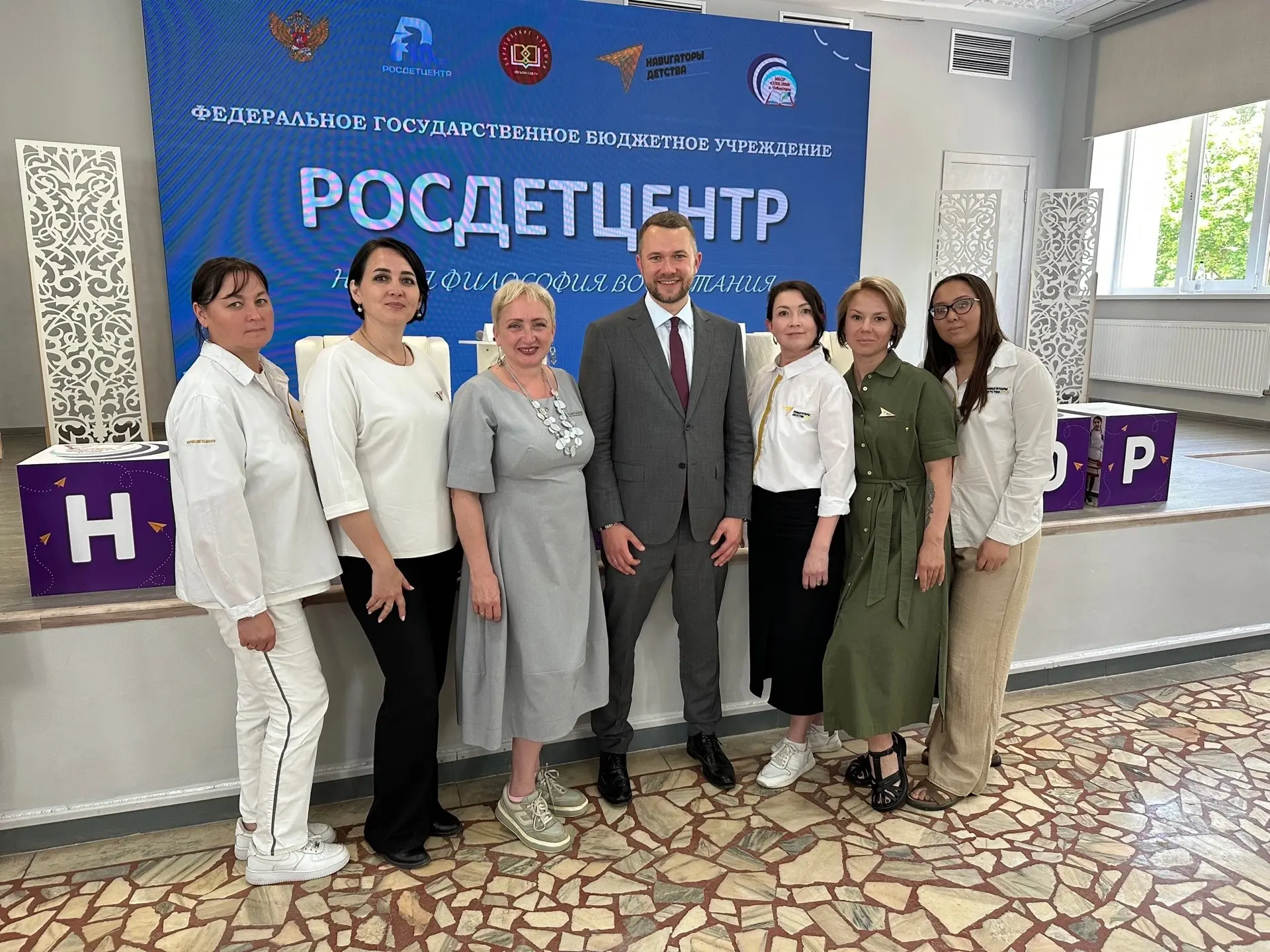 🌟 На базе МБОУ «СОШ № 38 имени Героя Российской Федерации Константинова Леонида Сергеевича» состоял