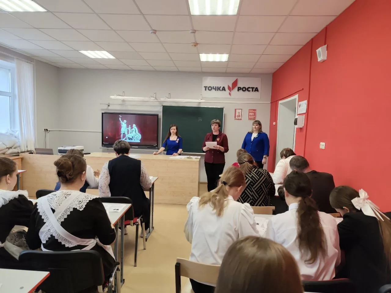 🇷🇺«Диктант Победы»🇷🇺