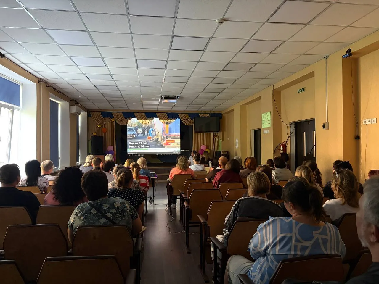 21.05.2026г. в нашей школе состоялось традиционное итоговое общешкольное родительское с...
