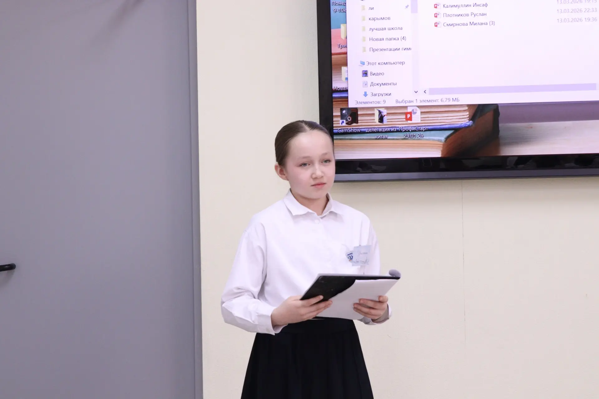 👩‍🎓Абсалямовские чтения🧑‍🎓  Сегодня в стенах Гимназии 179 состоялась городская научно-практическая к