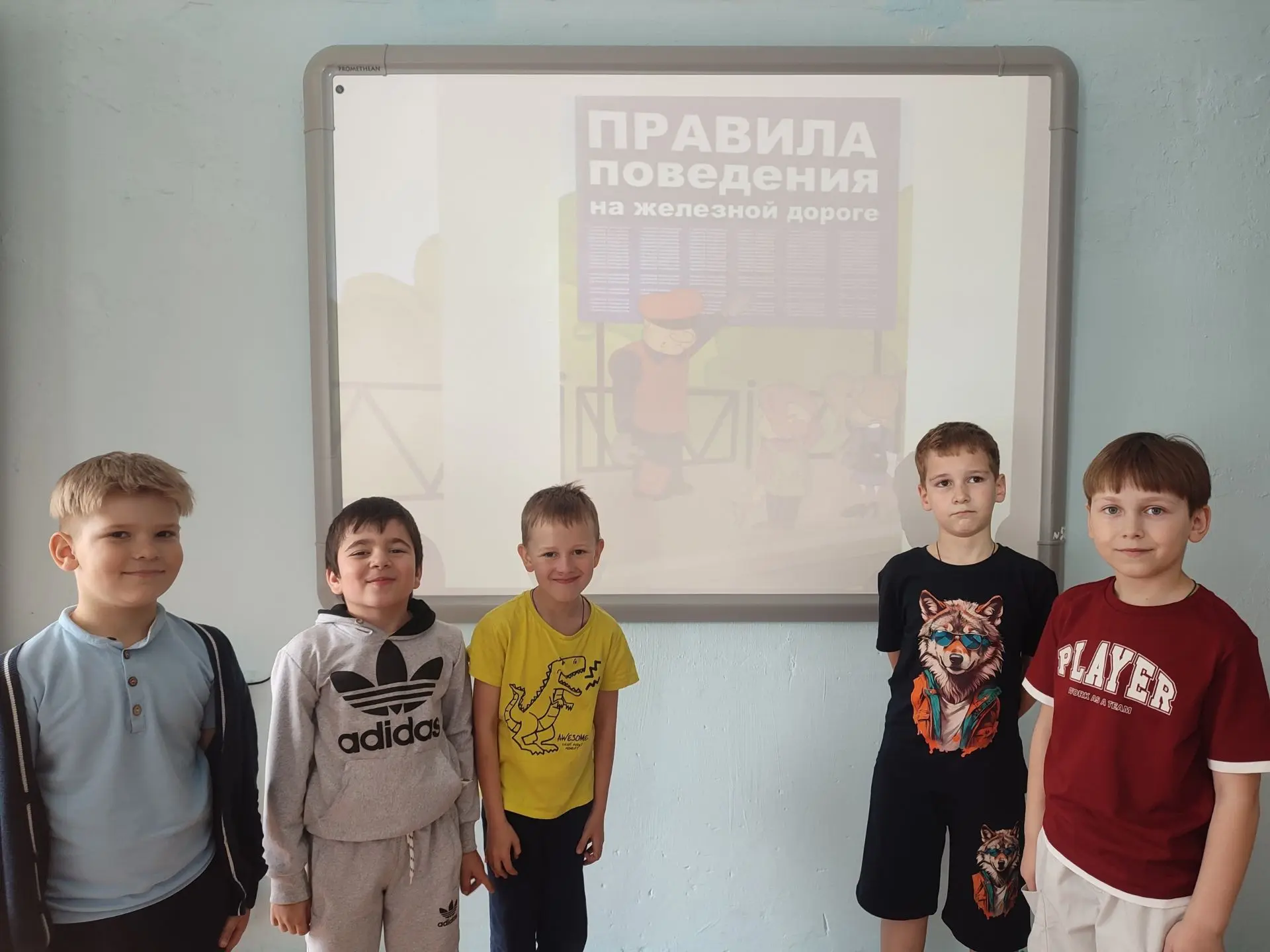 ❗В рамках детского месячника «Уступи дорогу поездам!» в объединении "Лего-студия" (педагог Золотухин