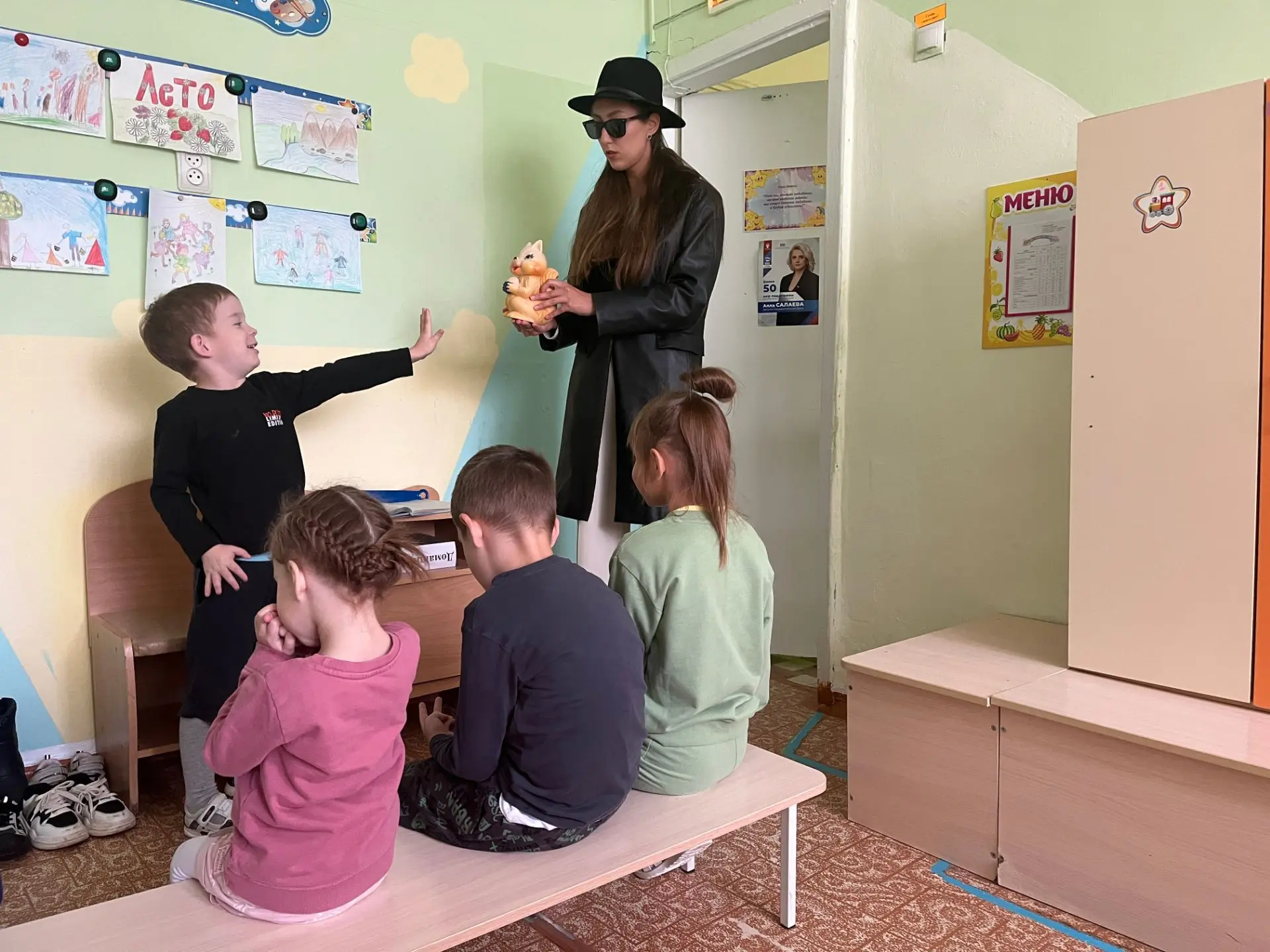 «Опасные незнакомцы: как говорить слово «нет»
