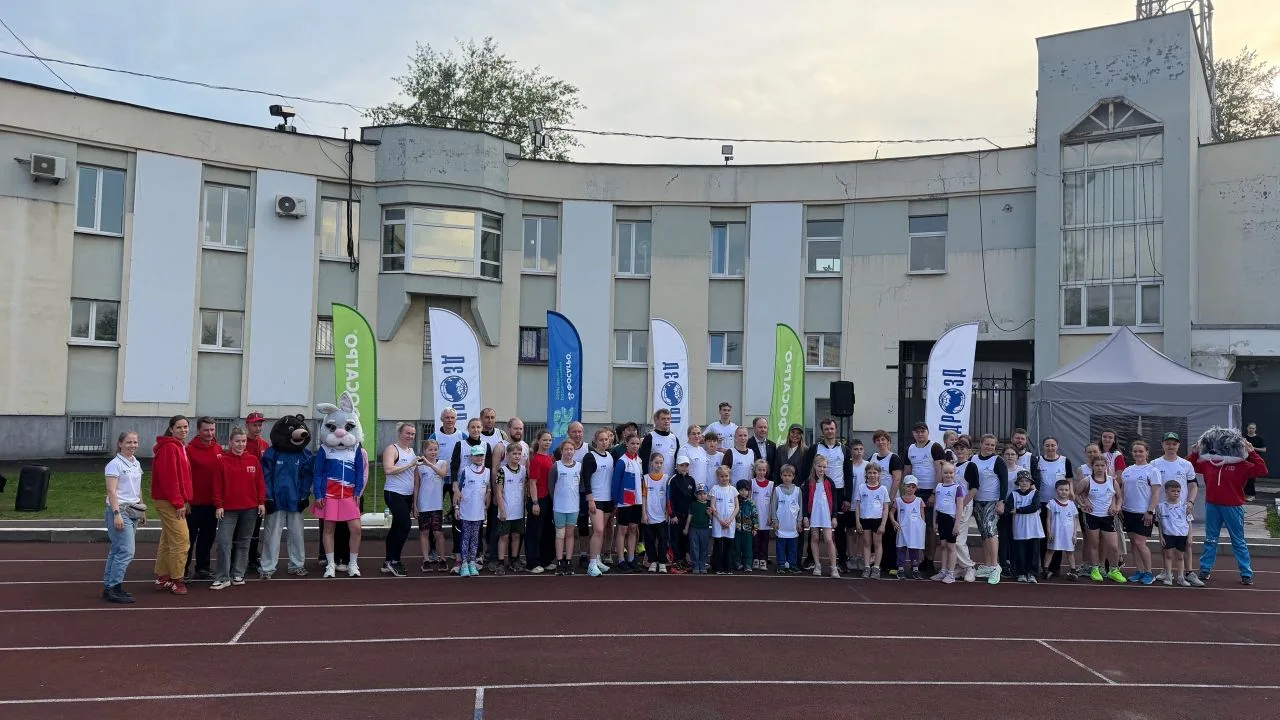 Физкульт привет 👋