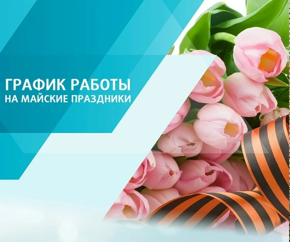 ‼Дорогие друзья!