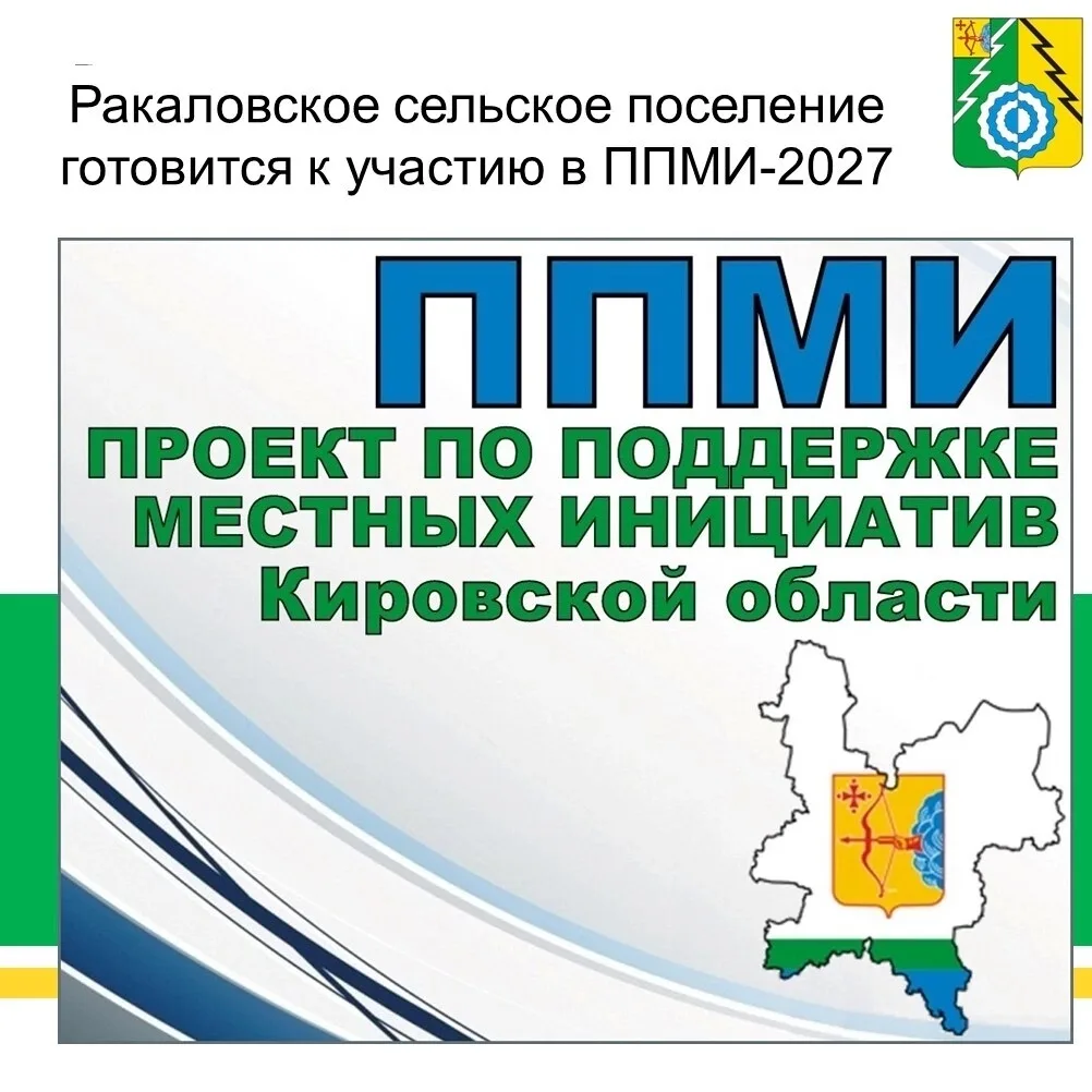 НОВЫЕ ВОЗМОЖНОСТИ ДЛЯ ТВОРЧЕСТВА И СОХРАНЕНИЯ ТРАДИЦИЙ📚🏡