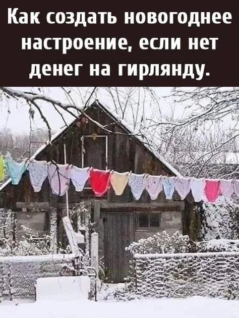 👀MAX С Юмором‼️

😄Юмор | Видео | Приколы
👉Подписаться.