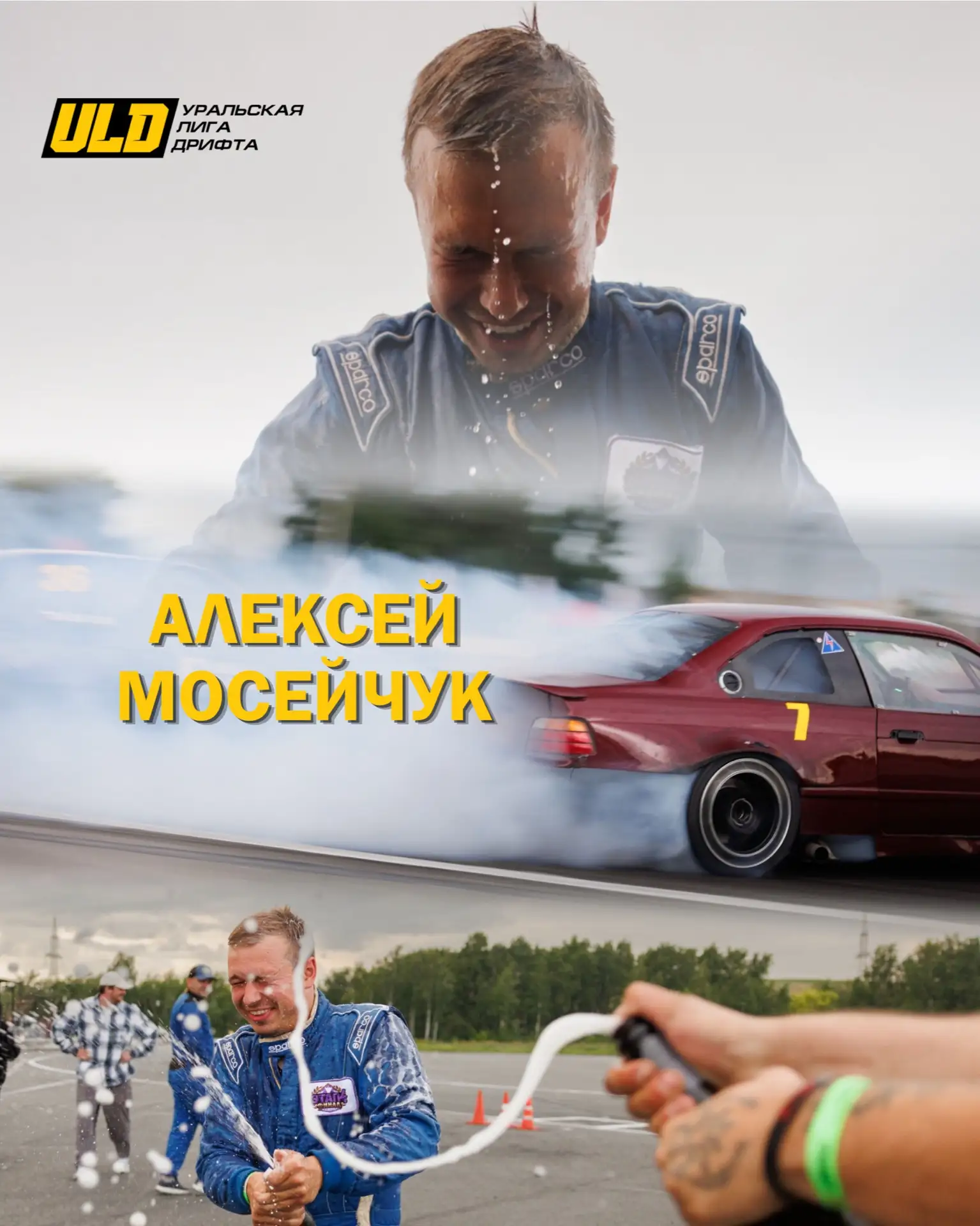 Настоящий уровень — это нe отсутствие ошибок, а умение их признавать и становиться сильнее 🏆

Алекс