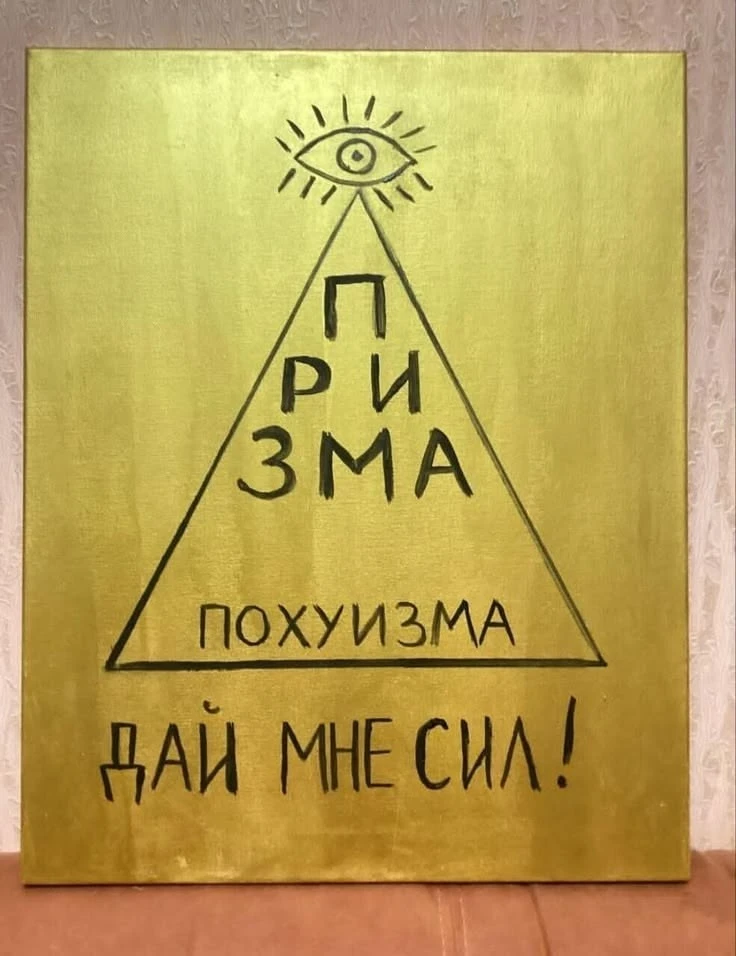 Добрейшего утра!
