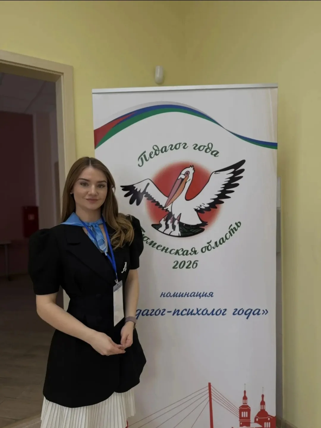 На пути к новым вершинам! ✨