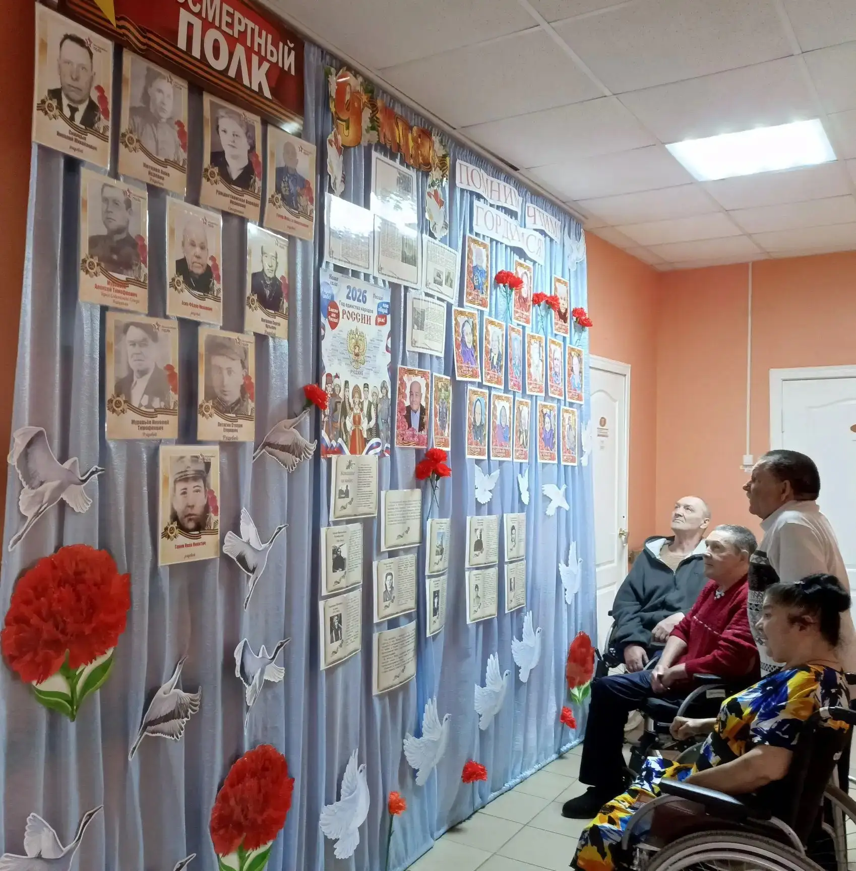 🙏В Ардатовском доме-интернате состоялось по-настоящему трогательное и значимое событие...