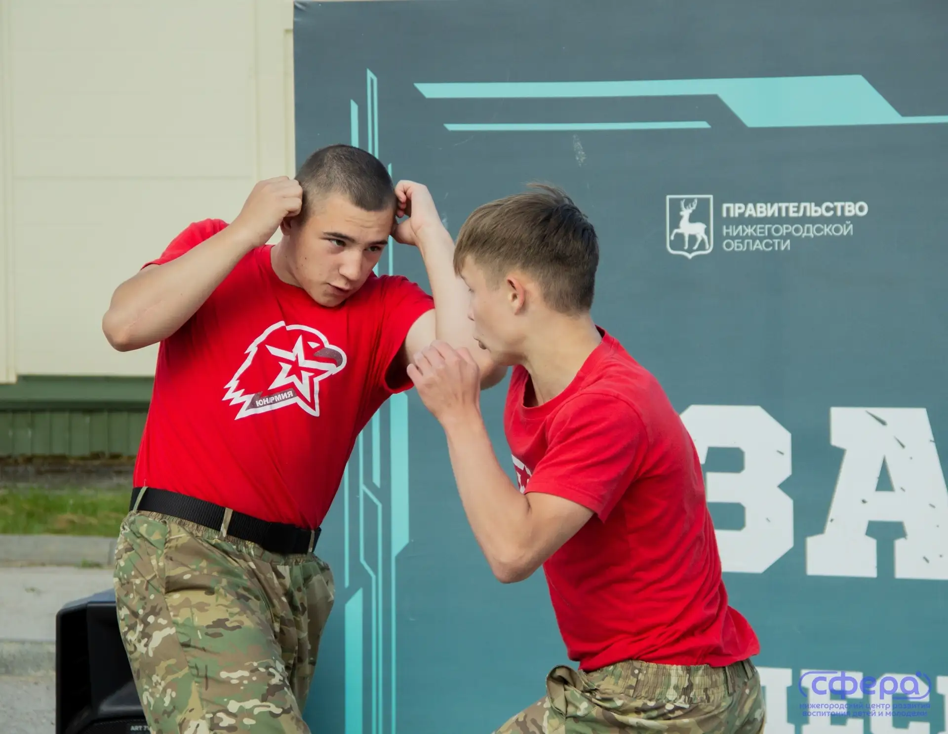 Нижегородцы отправляются на сборы «Гвардеец»!