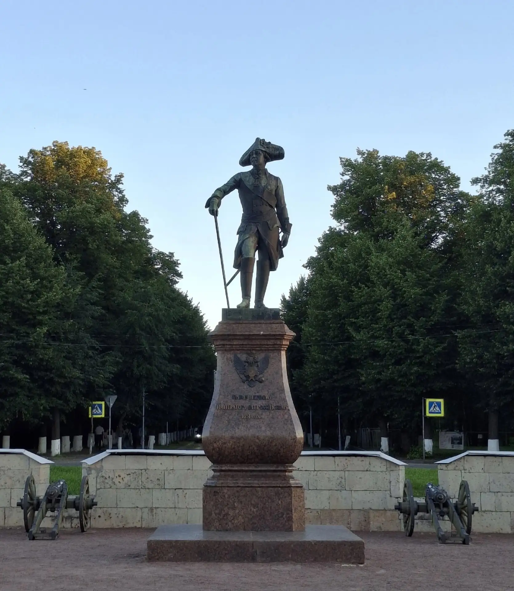 🌟 Завтра, 5 августа, в Гатчине торжественно откроется после реконструкции аллея Павла I