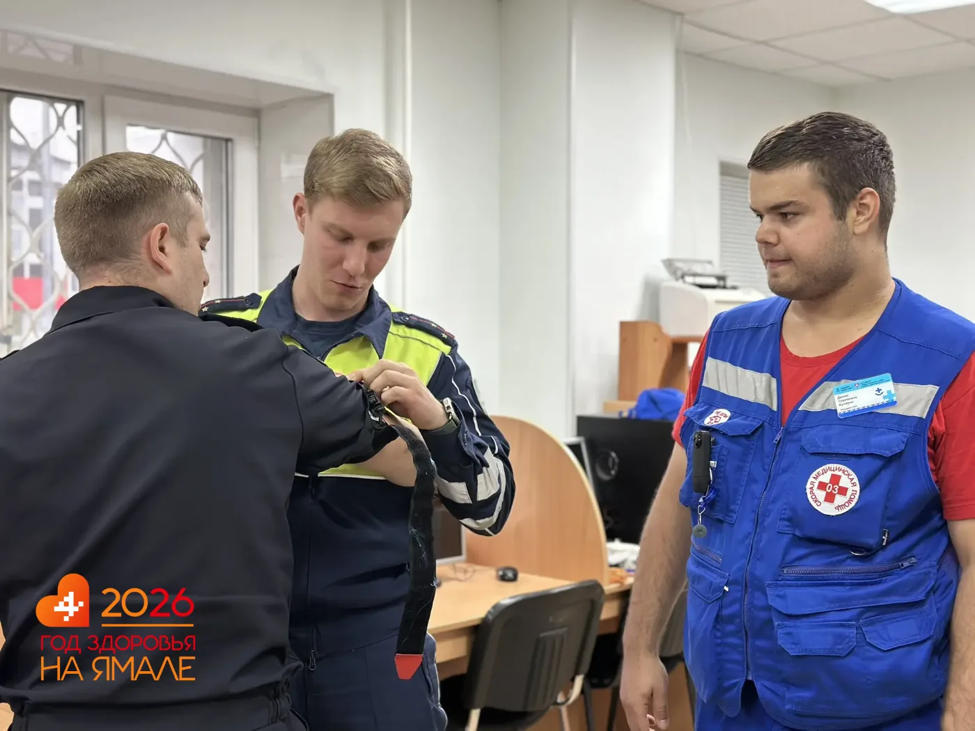 🚑Бригада скорой помощи Тарко-Салинской ЦРБ провела тренинг для сотрудников Госавтоинсп...