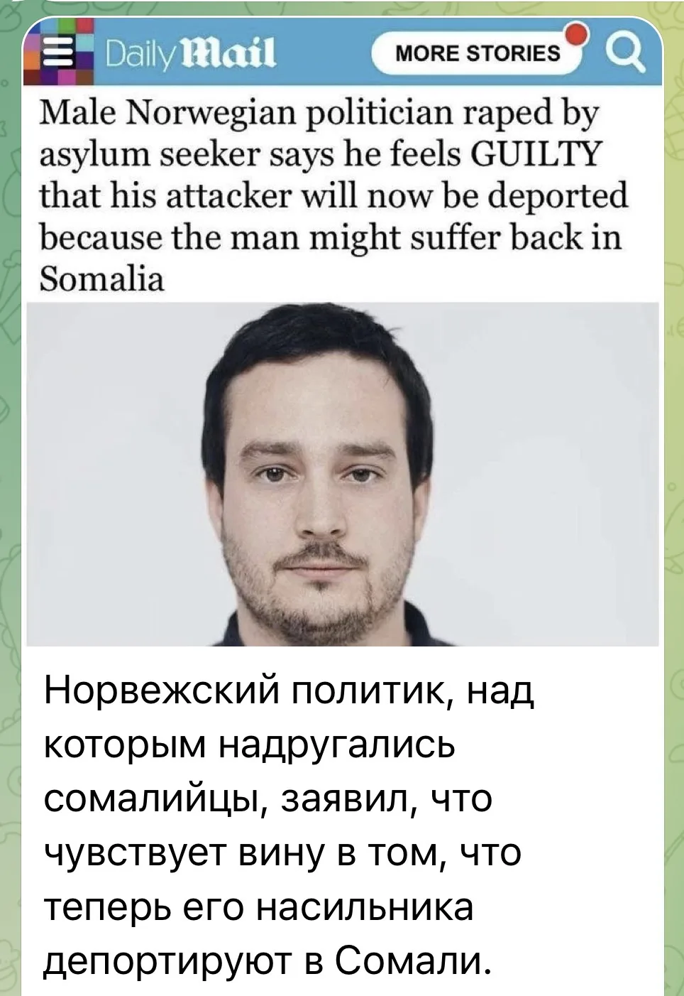 Без комментариев 🤦🏻‍♂️🤦🏻‍♂️🤦🏻‍♂️