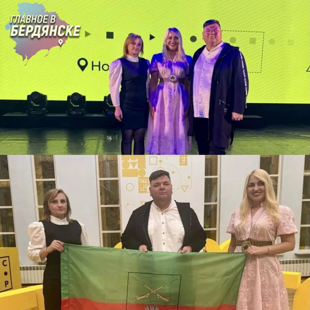 🎓 Педагог из Мелитополя — в финале «Мастера года — 2026»